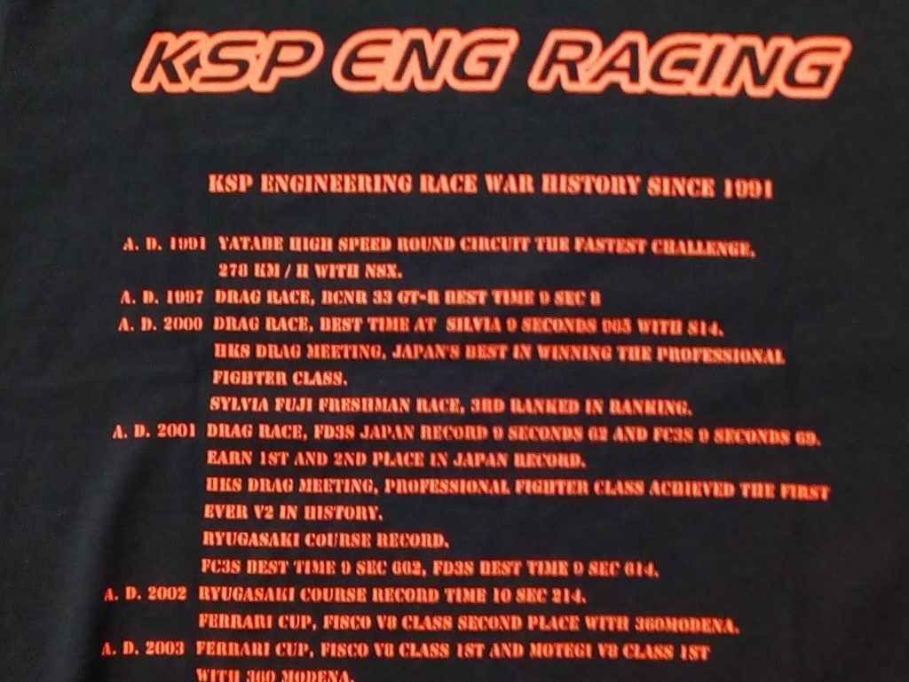 Tシャツプリント