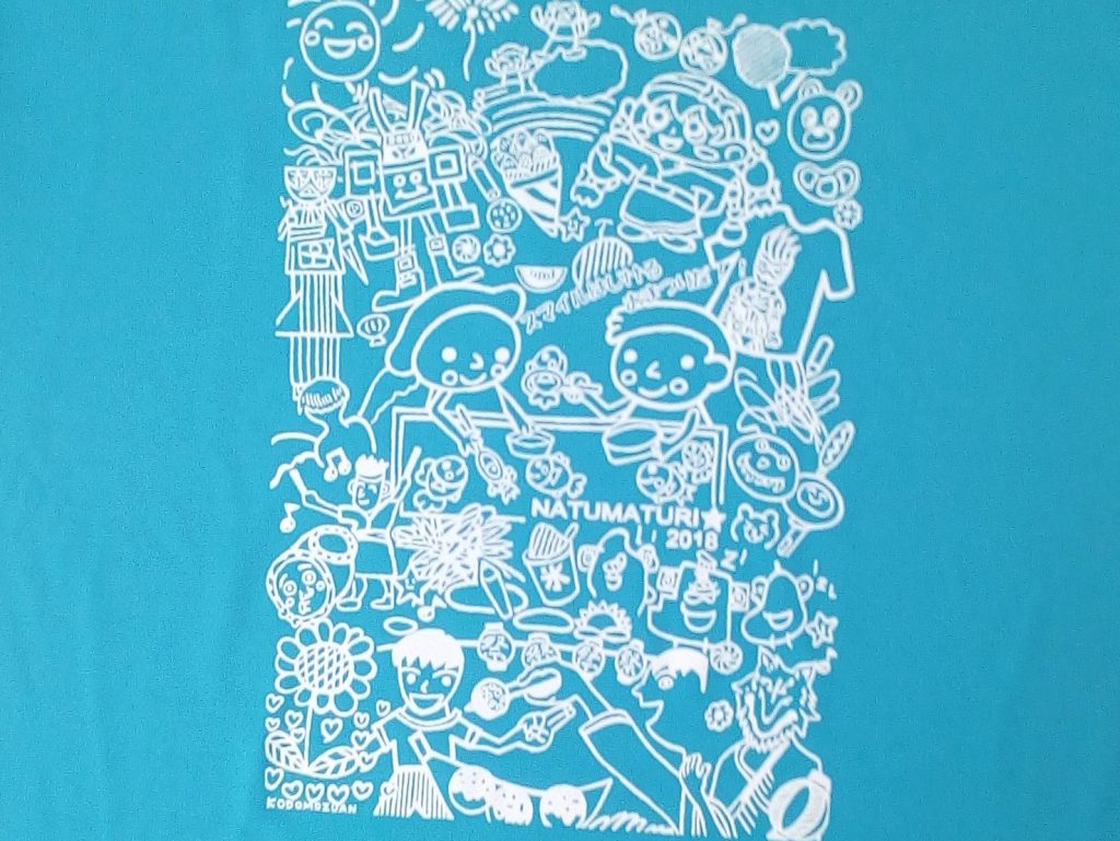 ドライTシャツプリント