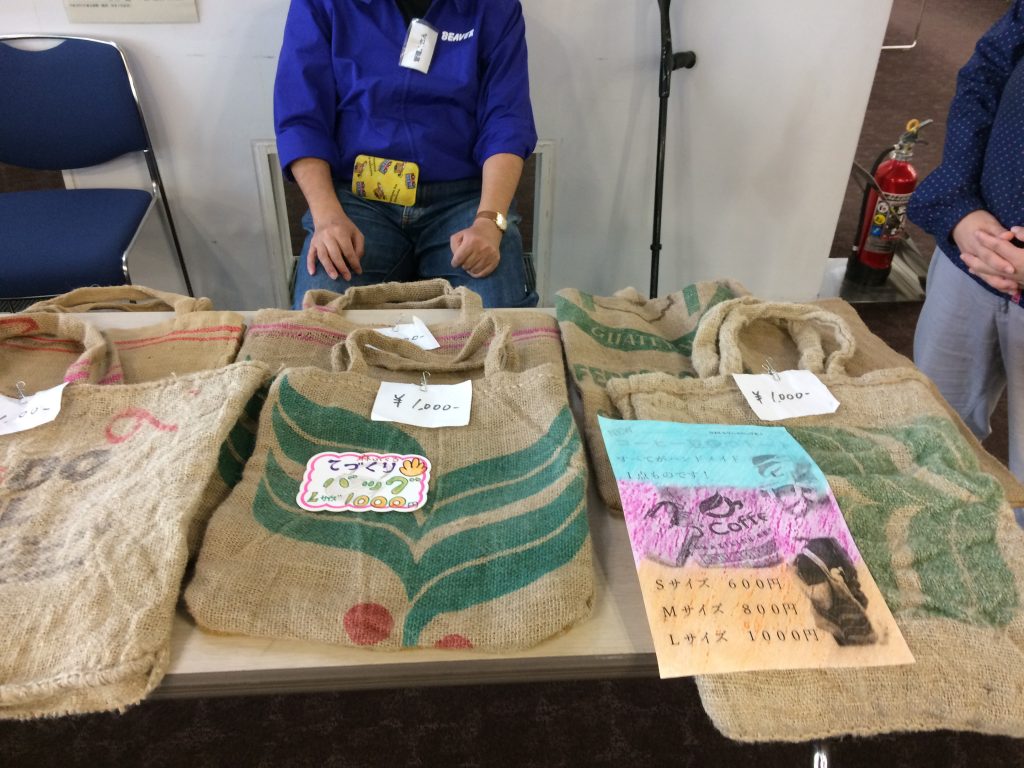 令和2年10月 福生市役所物品販売実施！