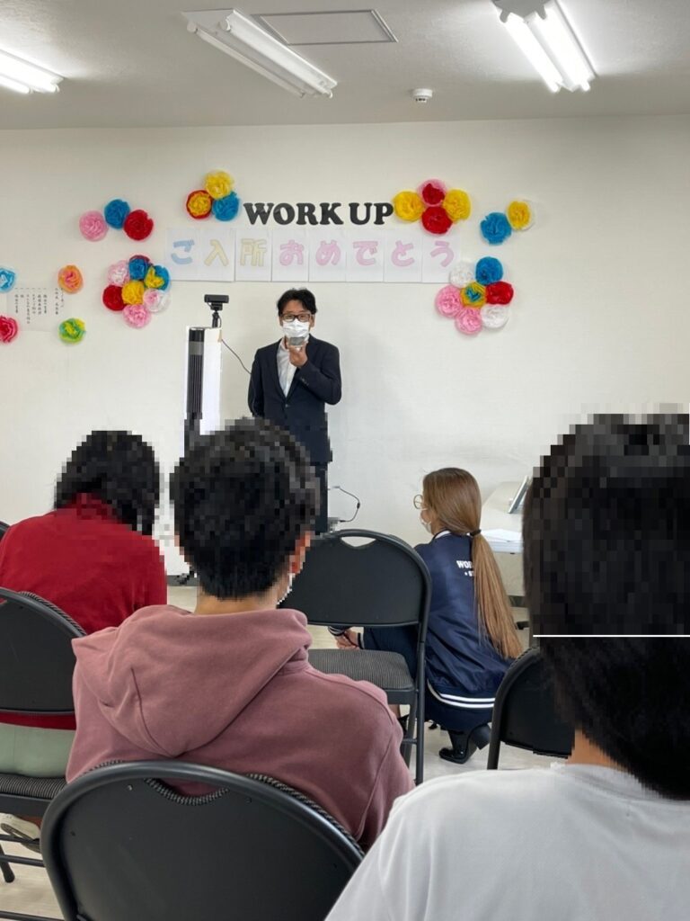 令和4年　4月　入所式を行いました。