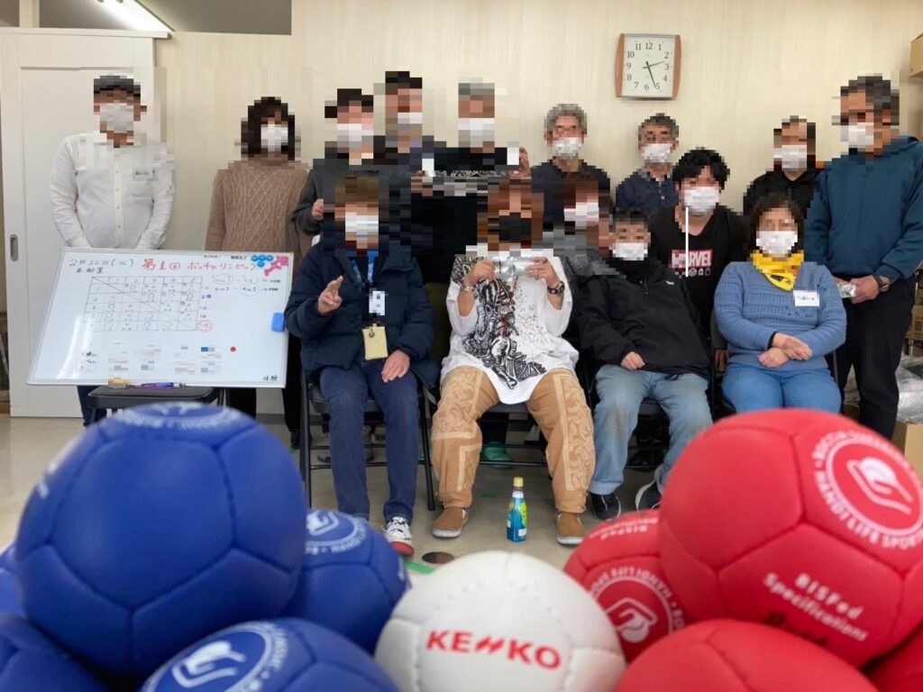 令和4年1月　　ボッチャイベント　を行いました。