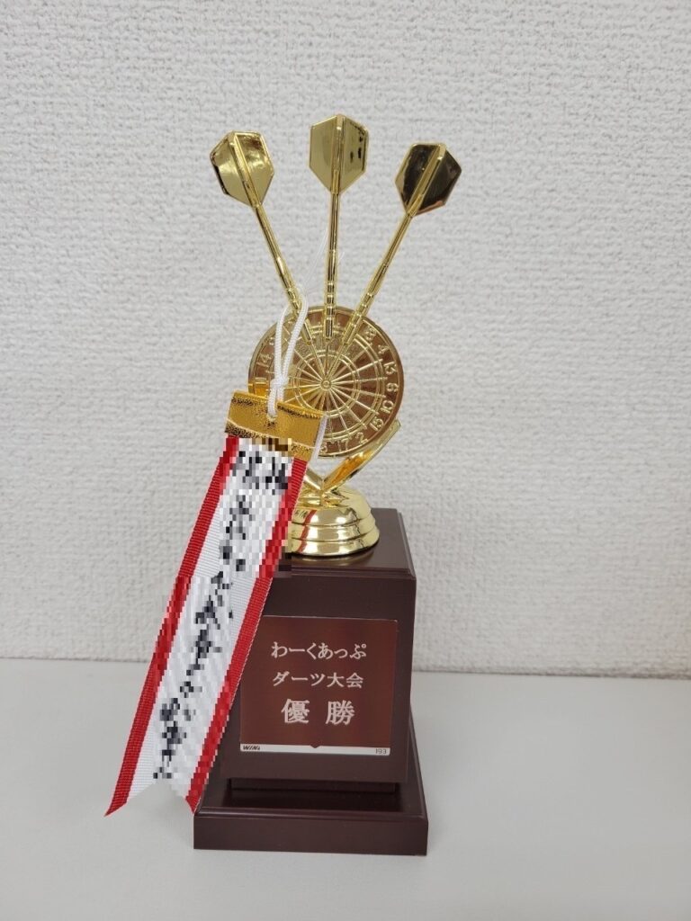 令和4年3月　全事業所対抗、ダーツイベント！