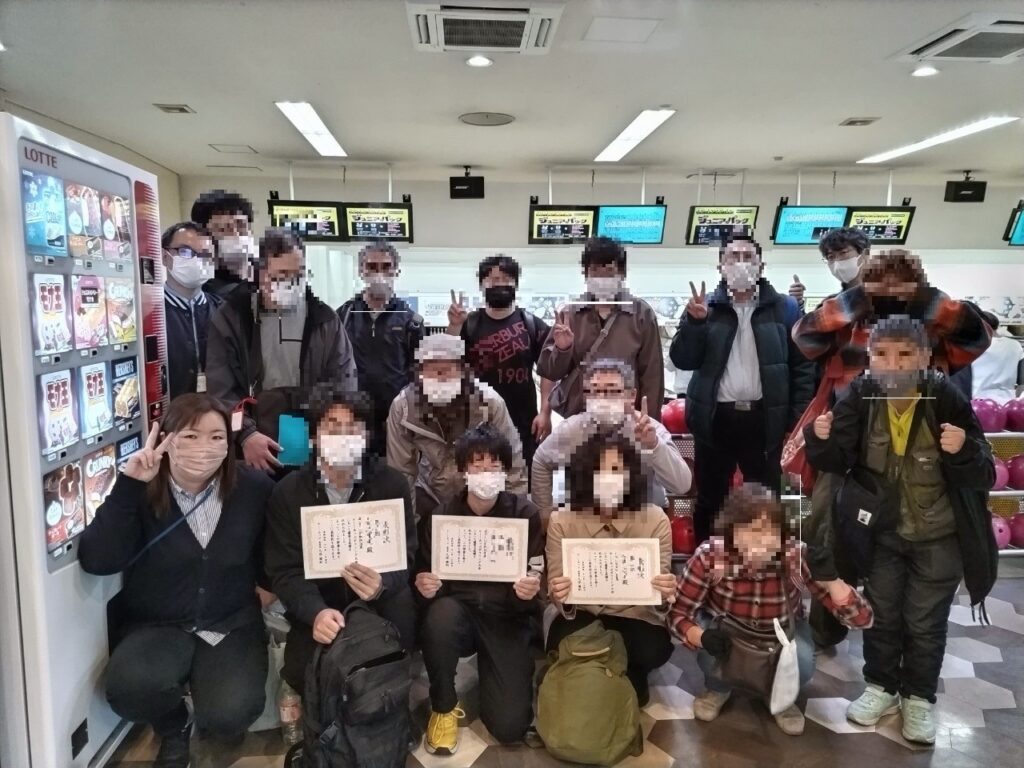 令和4年　11月24日　わーくあっぷ立川　ボーリングイベント