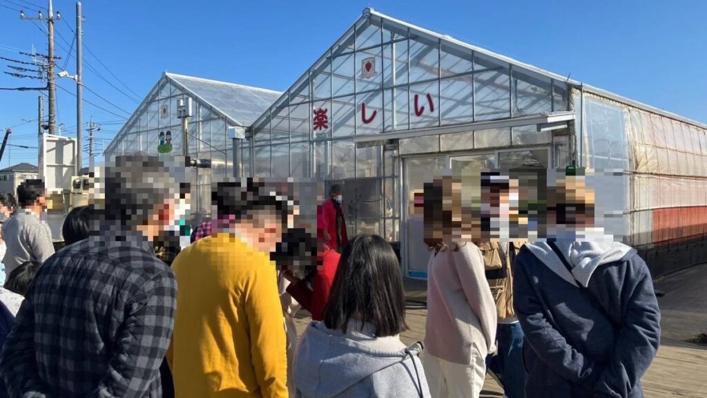 令和5年2月22日　わーくあっぷ福生、西口合同いちご狩りイベント