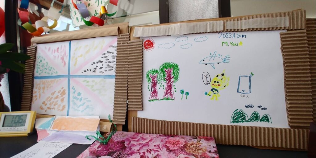 令和5年4月20日　わーくあっぷ瑞穂　アートワーク