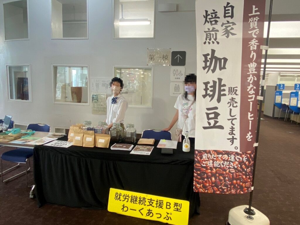 令和5年6月27日　福生市役所内　販売