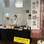 令和5年6月27日　福生市役所内　販売