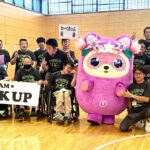 令和5年6月18日 わーくあっぷ瑞穂 瑞穂町ふれあい運動会