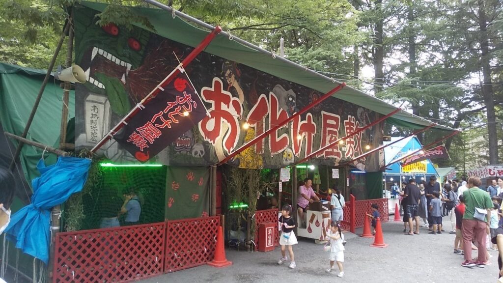 令和5年8月26日　わーくあっぷ立川　諏訪神社例大祭