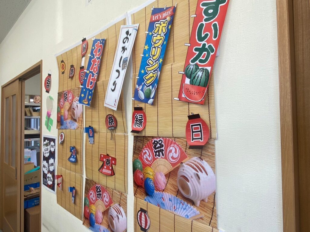 令和5年8月25日　わーくあっぷ福生　縁日イベント