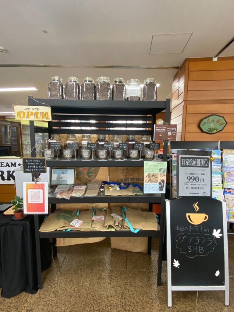 令和5年10月22日　第32回　ふっさ健康まつり　出店