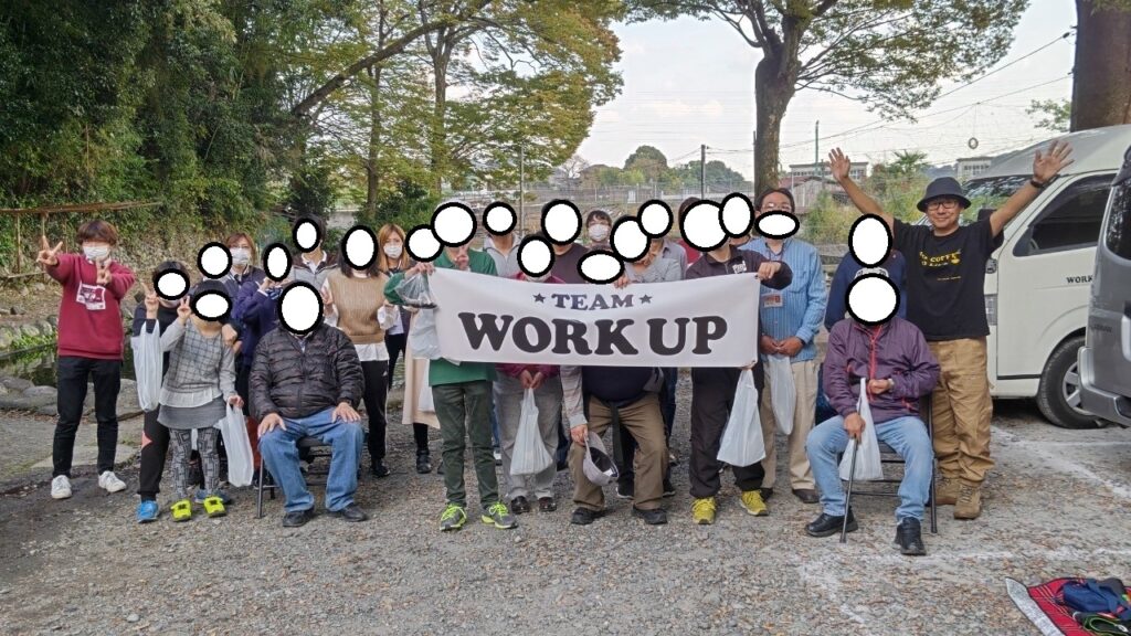 令和5年10月27日　わーくあっぷ福生、福生西口合同イベント