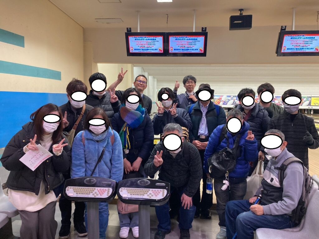 令和6年1月23日　わーくあっぷ立川　ボーリングイベント