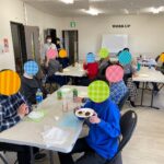 令和6年2月28日 わーくあっぷ福生西口 マンディアン生チョコタルト作り&ミニゲームイベント