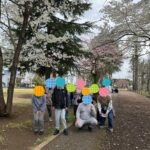令和6年4月4日　わーくあっぷ瑞穂　エコパーク散策