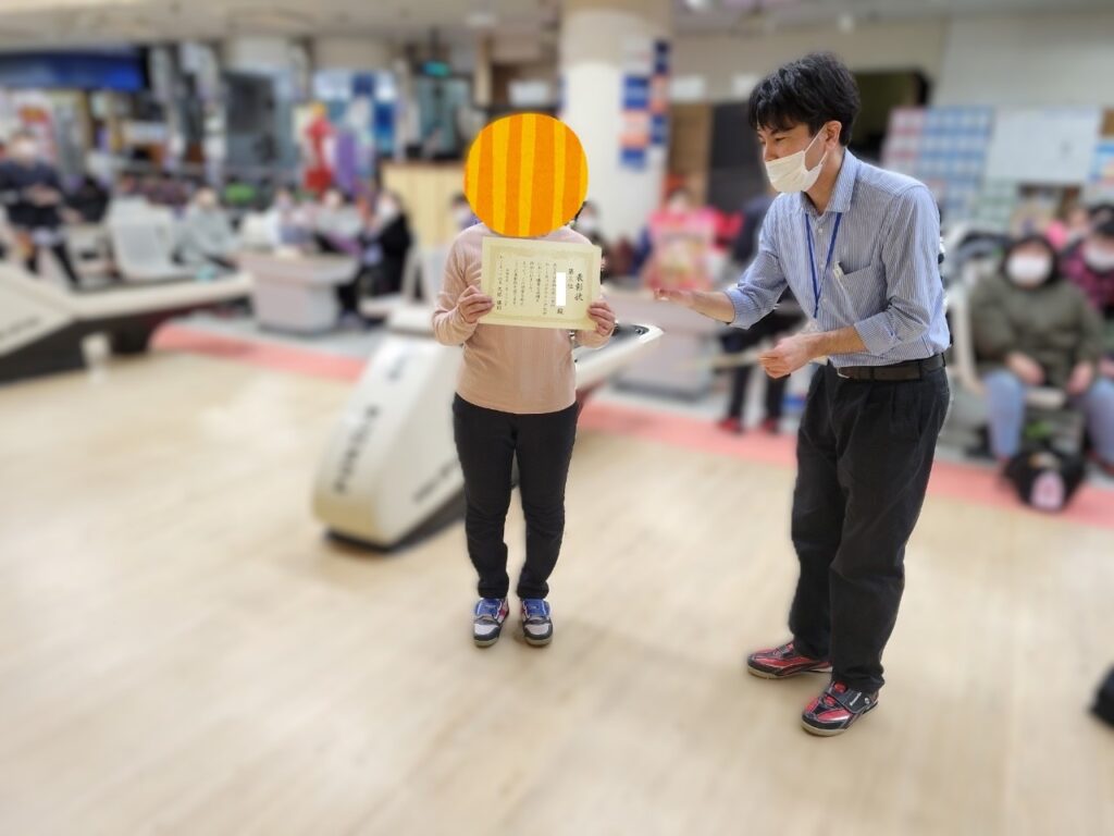 令和7年1月22日　福生・西口合同　ボーリングイベント