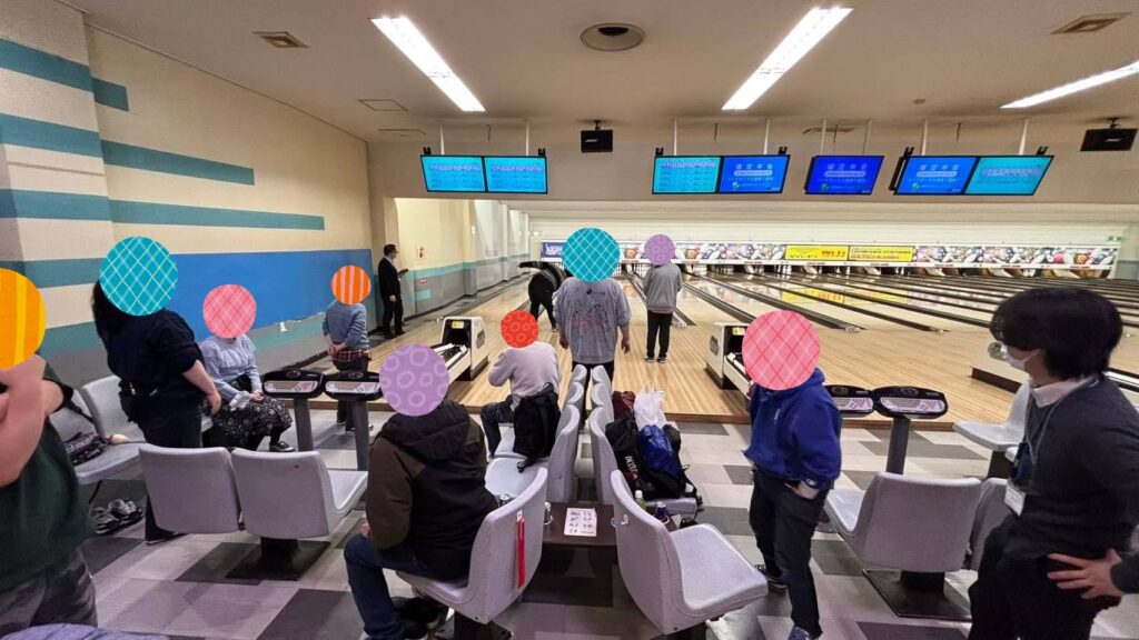 令和7年1月31日　わーくあっぷ立川　ボーリングイベント