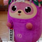 令和７年６月１５日　わーくあっぷ瑞穂　ふれあい運動会