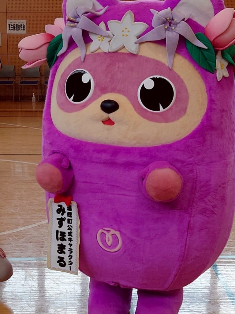 令和７年６月１５日　わーくあっぷ瑞穂　ふれあい運動会