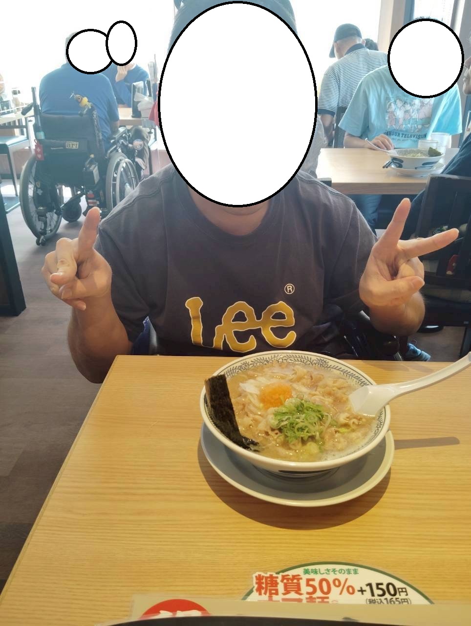 令和7年9月24日　わーくあっぷ瑞穂　外食イベント