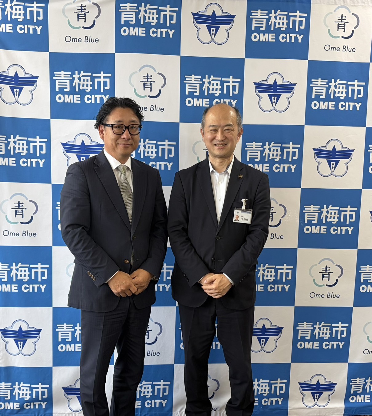 わーくあっぷ 青梅市・大勢待市長を表敬訪問 現場の声を届けてきました