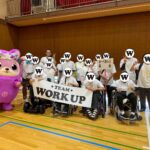 わーくあっぷ瑞穂　ふれあい運動会に参加しました！